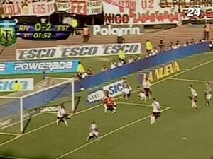 "Естудіантес" здобув найпереконливішу перемогу в сезоні "Естудіантес" здобув найпереконливішу перемогу в сезоні