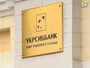 BNP Paribas отримав 99,99% “Укрсиббанку” BNP Paribas отримав 99,99% “Укрсиббанку”