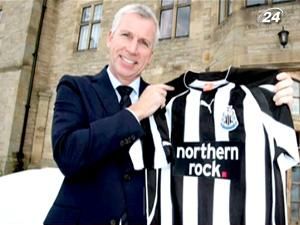 Алана Пардью призначили головним тренером "Ньюкасла" Алана Пардью призначили головним тренером "Ньюкасла"