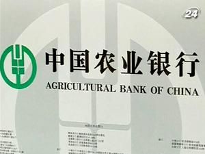 Ринок IPO вийшов на докризовий рівень Ринок IPO вийшов на докризовий рівень