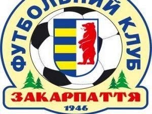 "Закарпаття" підписало Прінца "Закарпаття" підписало Прінца