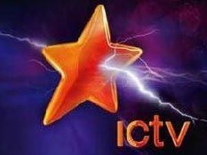 ICTV покаже Євро-2011 ICTV покаже Євро-2011