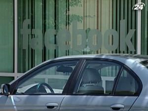 Засновник Facebook пожертвує свої статки на благочинність Засновник Facebook пожертвує свої статки на благочинність