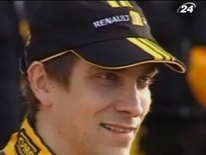 Кандидатуру Петрова підтримує керівництво "Lotus Group" Кандидатуру Петрова підтримує керівництво "Lotus Group"