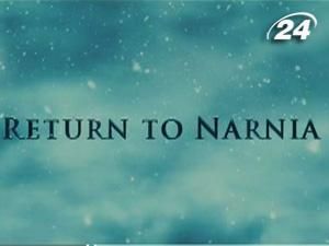 "Хроніки Нарнії-3": на юних героїв чекає нова захоплива мандрівка до Нарнії "Хроніки Нарнії-3": на юних героїв чекає нова захоплива мандрівка до Нарнії