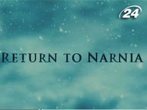 "Хроніки Нарнії-3": на юних героїв чекає нова захоплива мандрівка до Нарнії