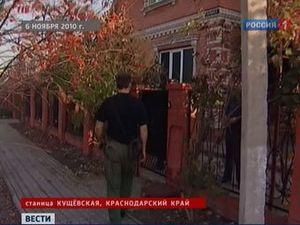 В Україні затримали членів банди Цапка В Україні затримали членів банди Цапка