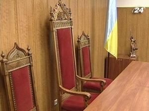 БЮТ: в результаті судової реформи звільнились 1800 суддів