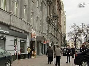 60% українців вважають, що можна купити рішення суду 60% українців вважають, що можна купити рішення суду