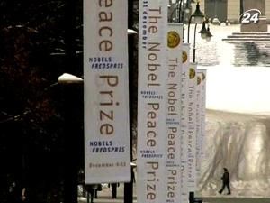 У Швеції та Норвегії відбудеться вручення Нобелівських премій - 10 грудня 2010 - Телеканал новин 24 У Швеції та Норвегії відбудеться вручення Нобелівських премій - 10 грудня 2010 - Телеканал новин 24
