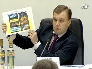 В Україні розглядається 300 справ щодо недобросовісної конкуренції В Україні розглядається 300 справ щодо недобросовісної конкуренції