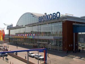 У Москві шукають терористку з Інгушетії У Москві шукають терористку з Інгушетії