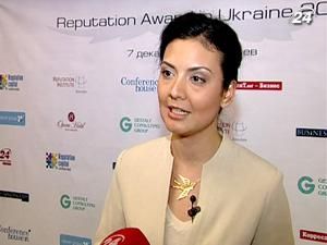 В Україні визначили топ-20 компаній з найкращою репутацією В Україні визначили топ-20 компаній з найкращою репутацією