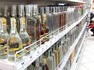 Вірменія поступилась Україні в алкогольно-тютюновій суперечці Вірменія поступилась Україні в алкогольно-тютюновій суперечці