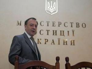 Міністр юстиції: Президент усе робив законно