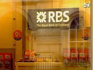 Банки Європейського Союзу знов перевірять на стійкість Банки Європейського Союзу знов перевірять на стійкість