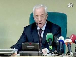 Янукович запустив адміністративну реформу Янукович запустив адміністративну реформу