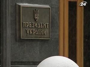Президент чітко вибудовує вертикаль влади під себе - 10 грудня 2010 - Телеканал новин 24 Президент чітко вибудовує вертикаль влади під себе - 10 грудня 2010 - Телеканал новин 24