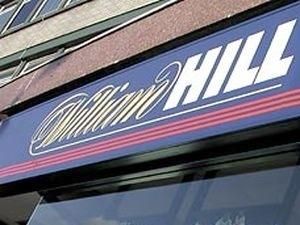 William Hill не ставить на "Шахтар" William Hill не ставить на "Шахтар"