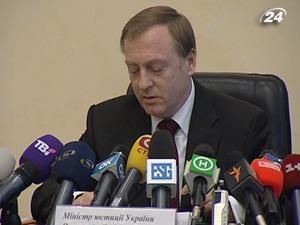 Масових звільнень держслужбовців не буде Масових звільнень держслужбовців не буде