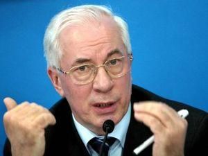 Азаров обіцяє виплатити звільненим міністрам грошові компенсації Азаров обіцяє виплатити звільненим міністрам грошові компенсації