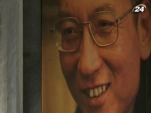 Лауреат Нобелівської премії миру не зміг забрати нагороду Лауреат Нобелівської премії миру не зміг забрати нагороду