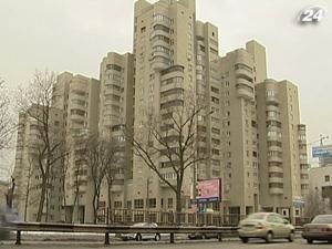 Україна - у списку лідерів за падінням цін на нерухомість Україна - у списку лідерів за падінням цін на нерухомість