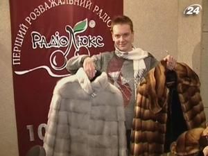 На "Люкс FM" розіграли чергову норкову шубку На "Люкс FM" розіграли чергову норкову шубку