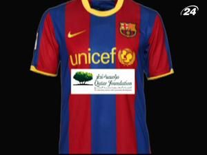 На футболках "Барселони" з'явиться перша реклама На футболках "Барселони" з'явиться перша реклама