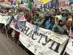 Права в Україні не дають - їх потрібно брати Права в Україні не дають - їх потрібно брати