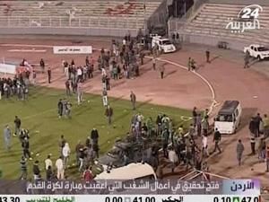 В Йорданії побились футбольні фани, 300 осіб поранені В Йорданії побились футбольні фани, 300 осіб поранені