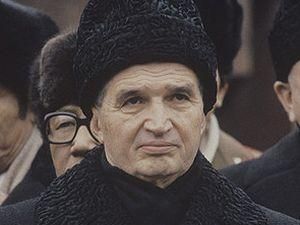 Румунія: Диктатора Чаушеску стратили несправедливо Румунія: Диктатора Чаушеску стратили несправедливо
