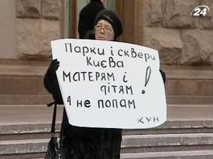 Активісти вимагають не будувати храм біля Московської площі Активісти вимагають не будувати храм біля Московської площі