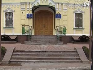 Тема тижня: ДПА створить консультаційні центри для платників податків Тема тижня: ДПА створить консультаційні центри для платників податків