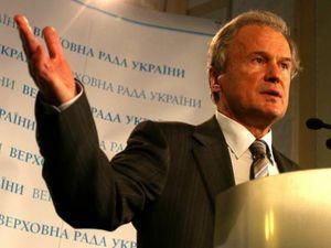 УНП визначила нові завдання діяльності УНП визначила нові завдання діяльності