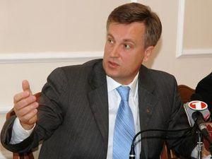 Наливайченко: СНД - неефективна бюрократична структура