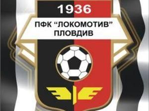 "Шахтар" зіграє з "Локомотивом" "Шахтар" зіграє з "Локомотивом"