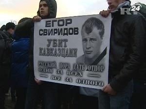 В центрі Москви тисячі фанів “Спартака” побилися з ОМОНом