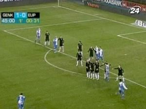 "Генк" піднявся на першу позицію "Генк" піднявся на першу позицію