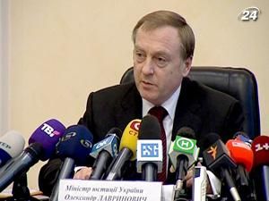 Лавринович: Спробуємо влаштувати на роботу звільнених чиновників Лавринович: Спробуємо влаштувати на роботу звільнених чиновників