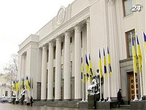 Тема тижня: Уряд ухвалив проект бюджету на 2011 рік Тема тижня: Уряд ухвалив проект бюджету на 2011 рік