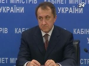 Чехія до кінця лютого може надати Данилишину політичний притулок Чехія до кінця лютого може надати Данилишину політичний притулок