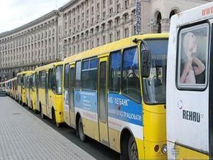 У київських маршрутках подорожчав проїзд У київських маршрутках подорожчав проїзд
