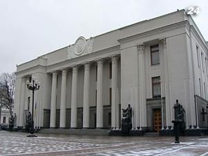 У вівторок парламент розгляне проект Бюджету-2011 У вівторок парламент розгляне проект Бюджету-2011