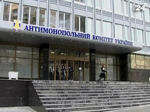 Київстар знизить тарифи на роумінг в СНД