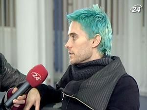 В рамках світового турне до Києва завітали "30 seconds to Mars" В рамках світового турне до Києва завітали "30 seconds to Mars"