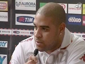 Адріану визнали найгіршим гравцем Серії А у 2010 році Адріану визнали найгіршим гравцем Серії А у 2010 році