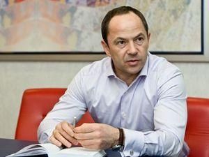 Тігіпко передає у Раду проект пенсійної реформи Тігіпко передає у Раду проект пенсійної реформи