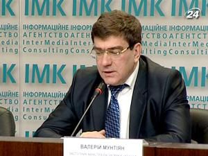 Світова фінансова криза не завершилася Світова фінансова криза не завершилася