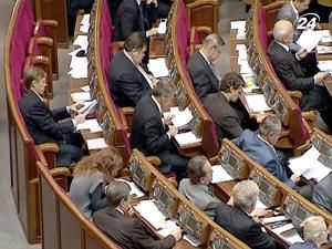 Проект пенсійної реформи передали Верховній Раді Проект пенсійної реформи передали Верховній Раді